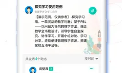 中兴商城附近地铁口