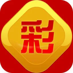 彩經網彩票app官網下載手機版