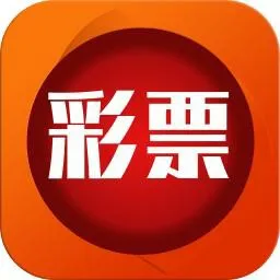 大奖彩票app最新版本官网