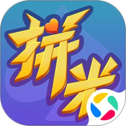 拼米娱乐长沙麻将软件V1.02024最新版