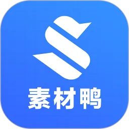 素材鸭app下载