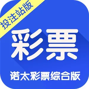 白菜彩金网大全