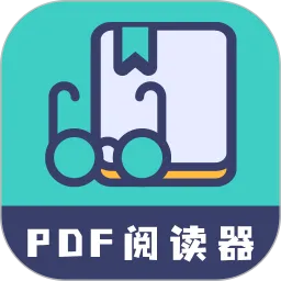 珠穆朗玛PDF阅读器官方正版下载