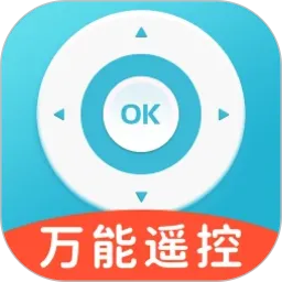 空调遥控器官网版app