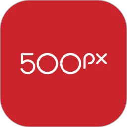 500px中国版最新版本下载