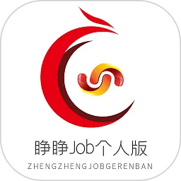 睁睁Job老版本下载