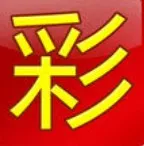 彩票77官网安卓版下载