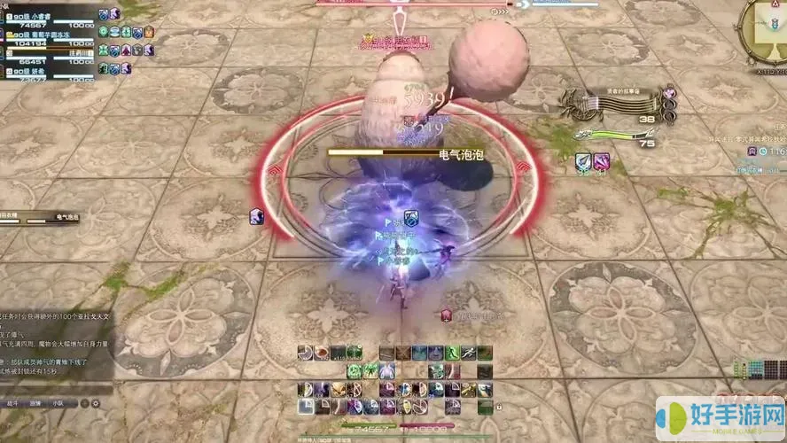 ff14值得入坑吗