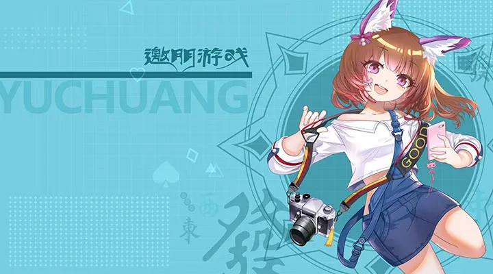 邀朋湖南麻将官方正版