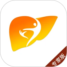 肝胆相照专家版官网版app