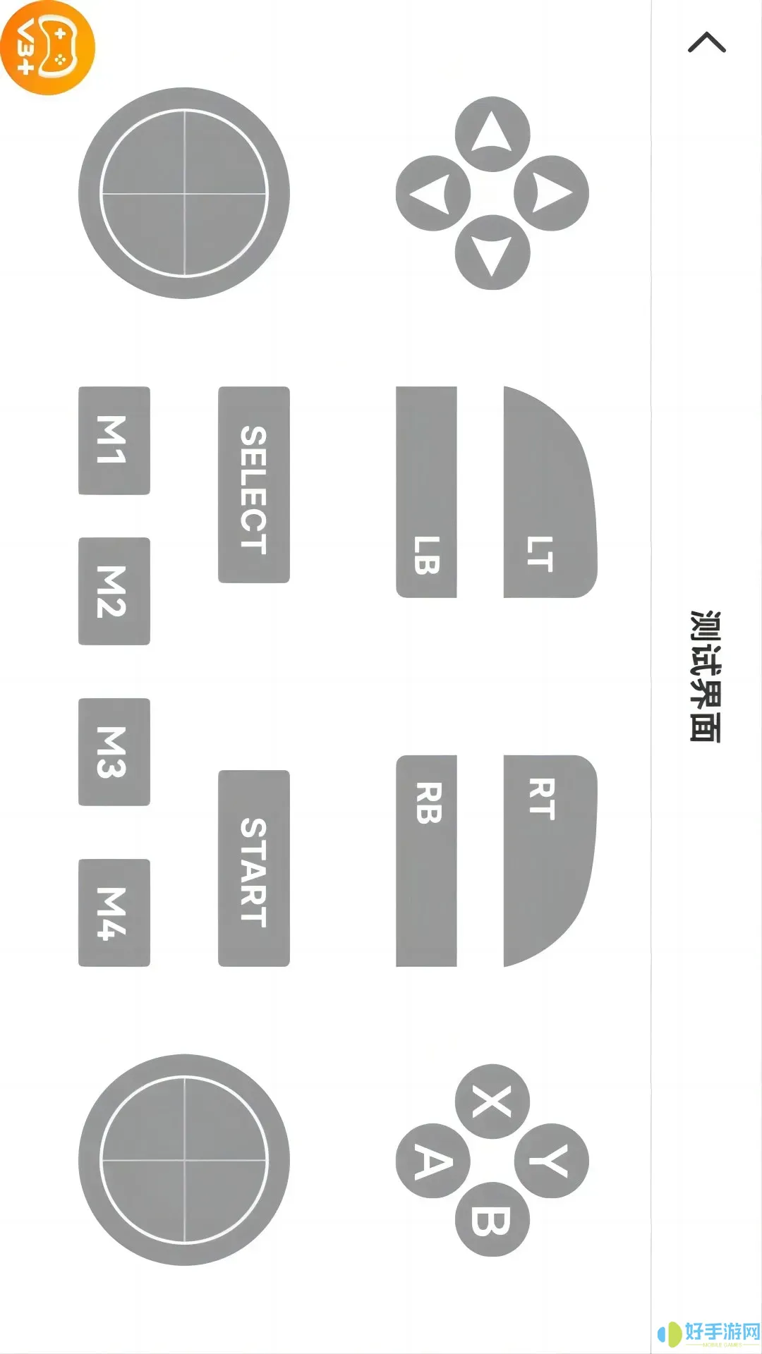 ShootingPlus官网版最新