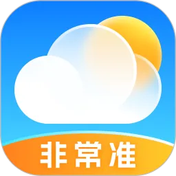 准确降雨预报下载官方正版