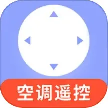 万能遥控器手机版