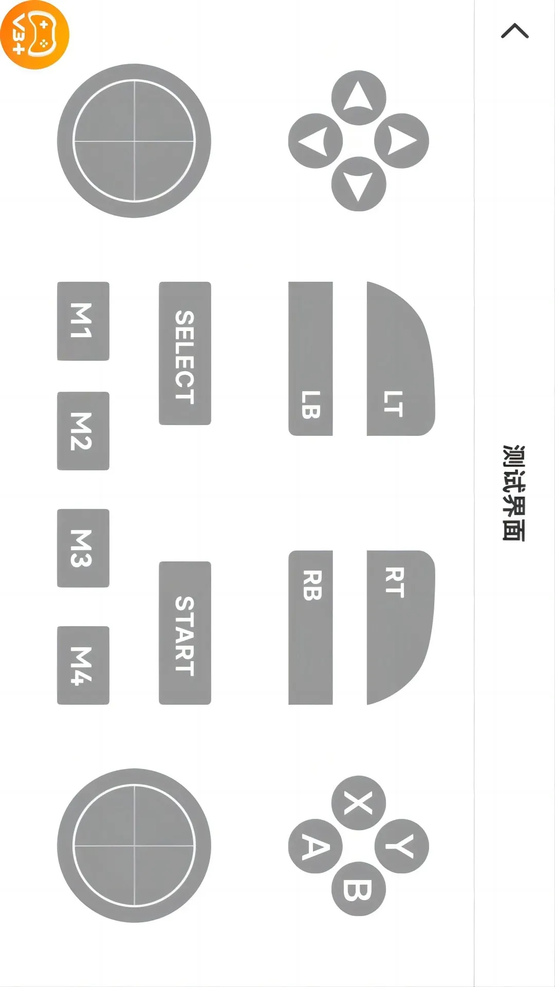 ShootingPlus官网版最新