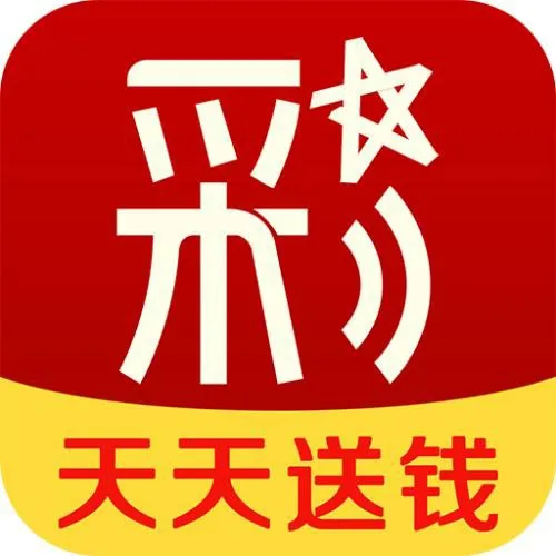 9831彩票官網下載