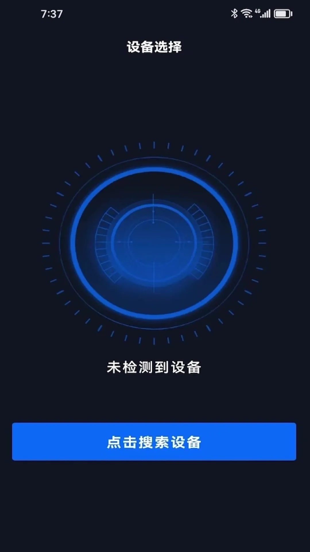 Relax Motion官网正版下载