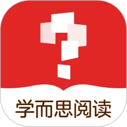 学而思阅读app安卓版