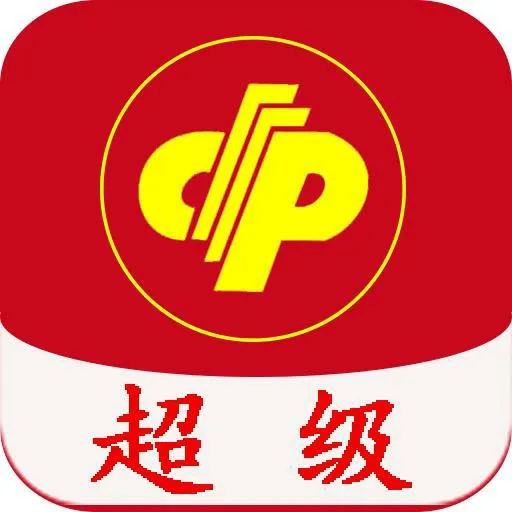 288彩票app官網下載最新版