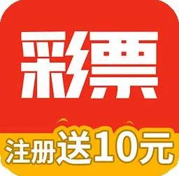 500彩票网手机版