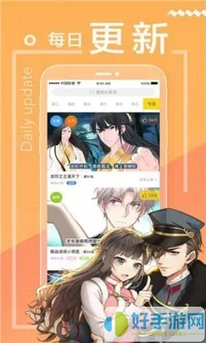 时间停止漫画最新版本