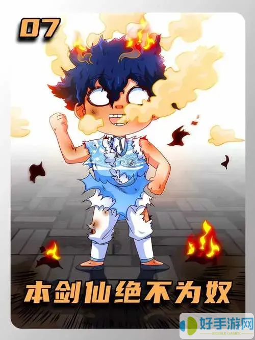 叭哒漫画开会员就能看所有漫画吗