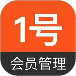 1号会员下载官方版