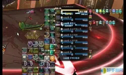 ff14小队突然不能打字