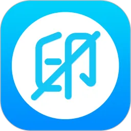 去水印官网版app