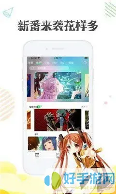 邪恶漫画全彩3D官网版手机版