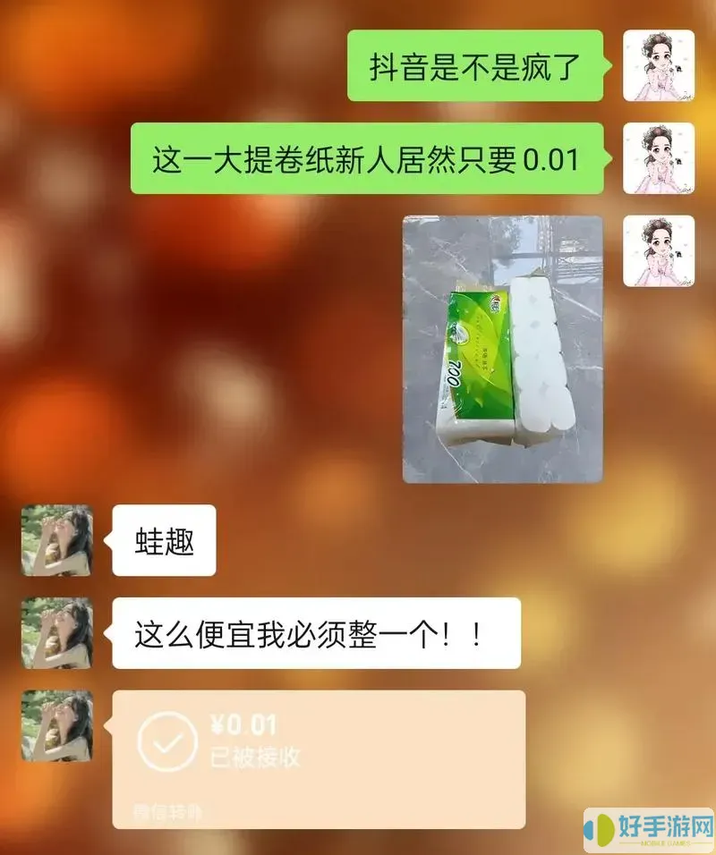 弱弱的qq群和微博微信推荐