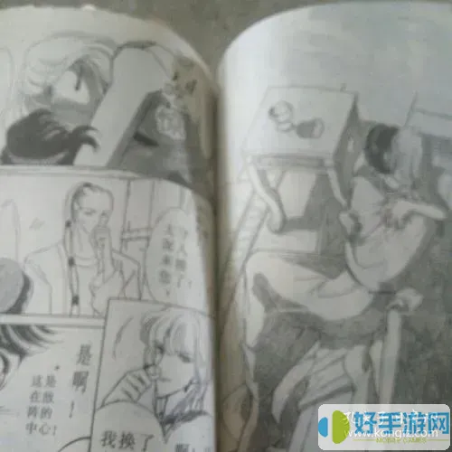 天是红河岸漫画在线观看视频