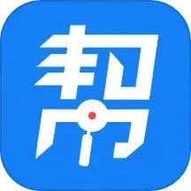 企点帮帮下载app