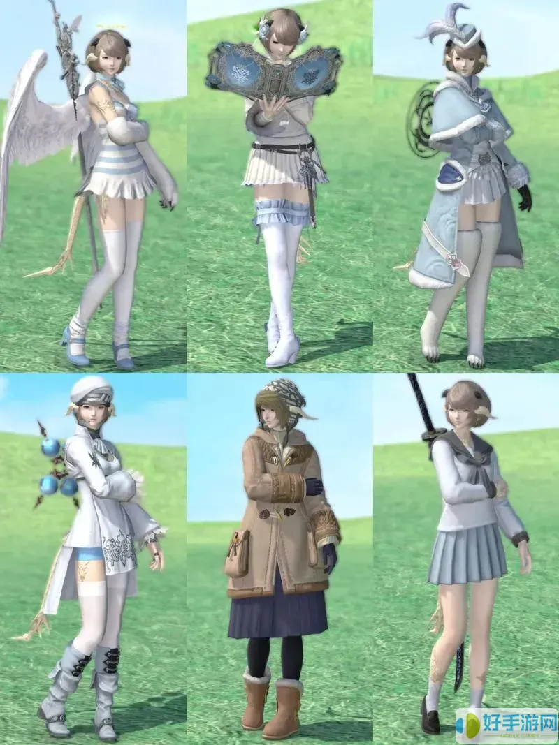 ff14cos幻化