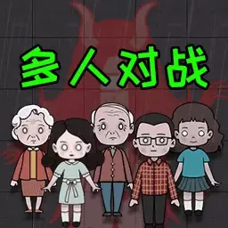 除鬼高手最新手机版