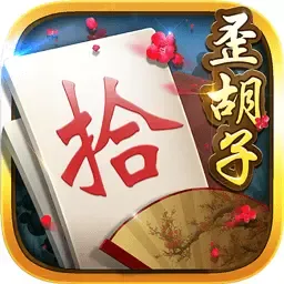 白金岛歪胡子安卓版app