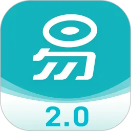 易订货2.0官网版app