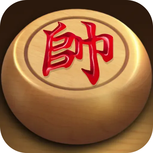 象棋官方版