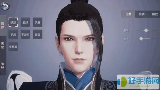 ff14人男六号脸捏脸