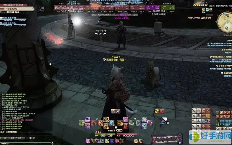 ff14豆豆柴大区人多吗