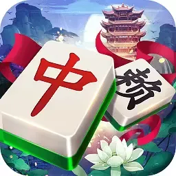 同城游红中赖子杠安卓版app