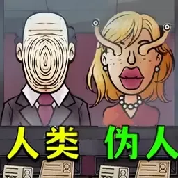 恐怖女邻居官网版手游