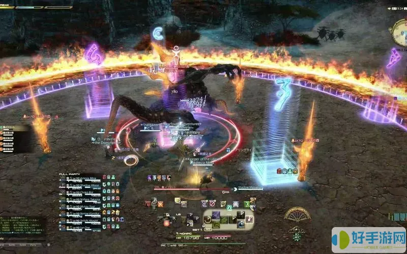 ff14禁绝幻想是绝神兵吗