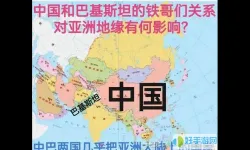 中国跟哪国的关系最差