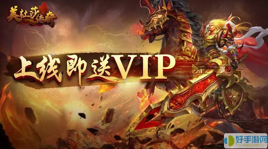 不氪金的mmorpg手游