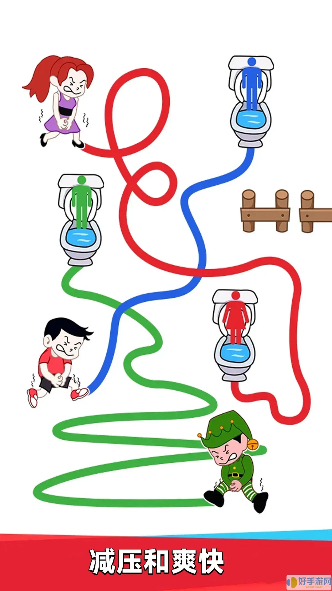 有趣的划线安卓版最新