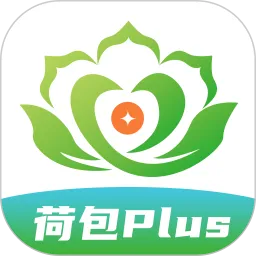 荷包Plus官网版下载