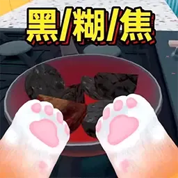 猫咪风云安卓版app