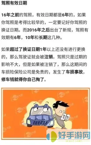 继的朋友们免费阅读土豪下拉式