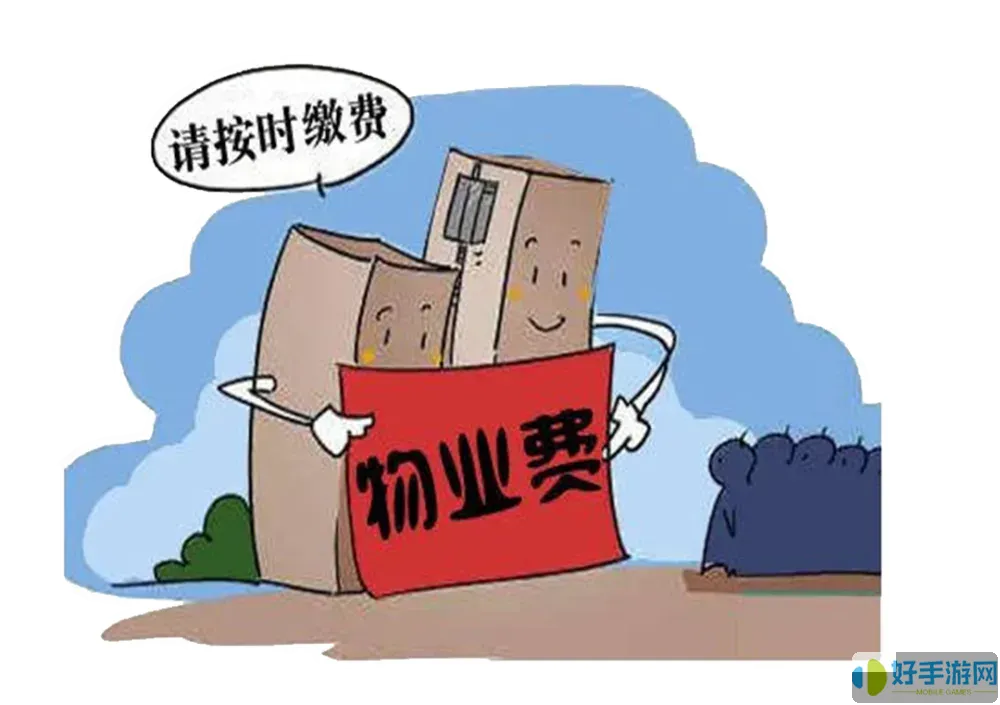 2020看漫画的兑换码是多少