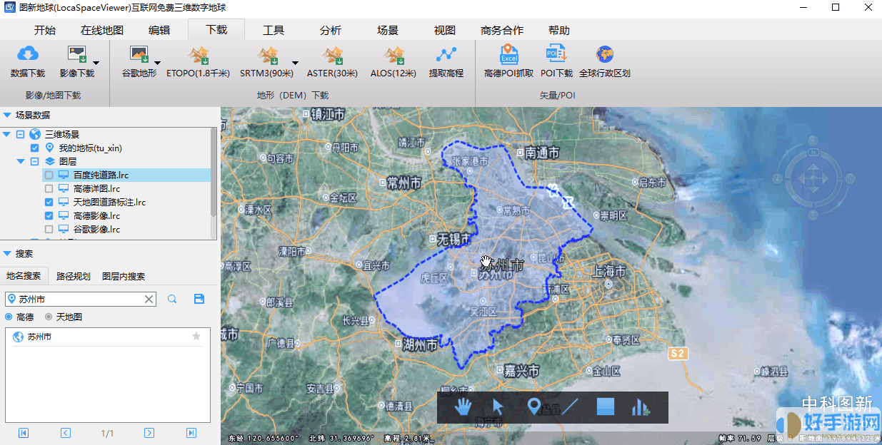 最高清的实景地图-最清晰的实景地图